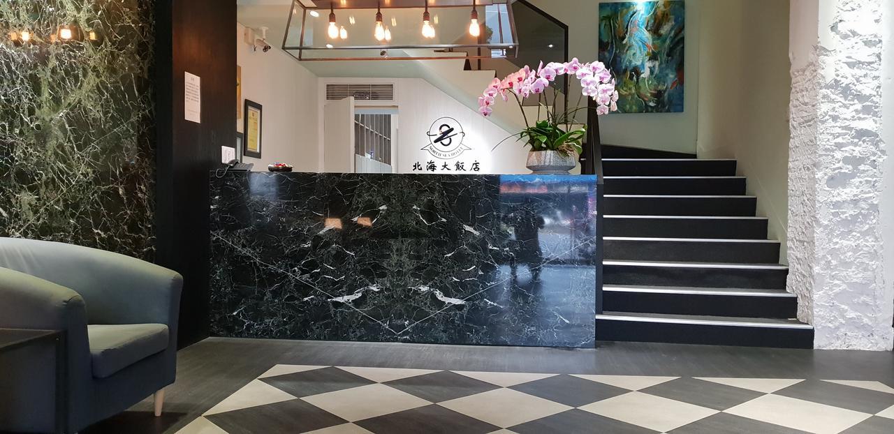 North Sea Hotel Taichung Exterior foto
